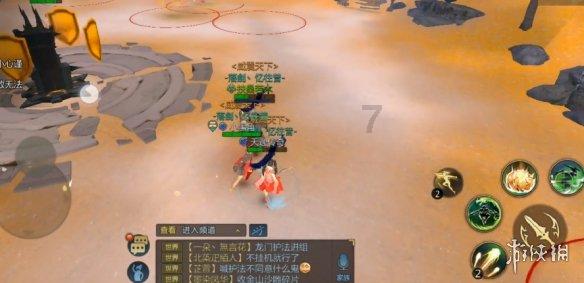 色弱色盲的世界是怎样的？游戏画面