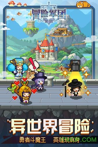 逃离野丛之森