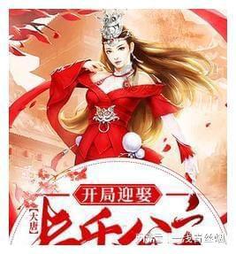为保护国家财产，18岁小伙英勇献出生命，获殊荣安葬在北京市区