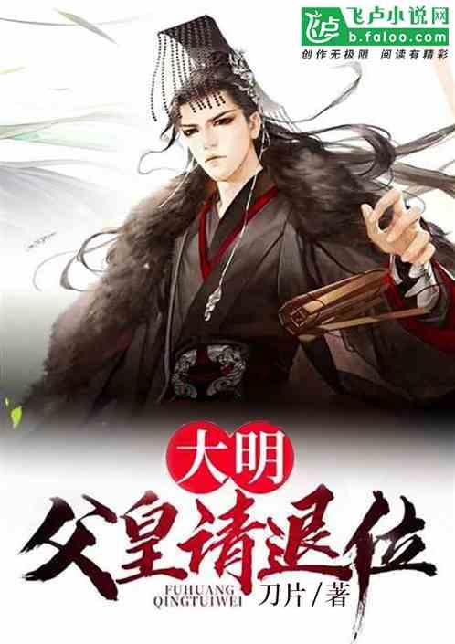 逗小猴开心系列164