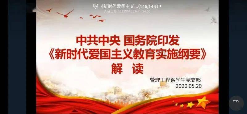 苏菲亚的休闲装