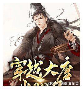 猫哆哩是什么梗？