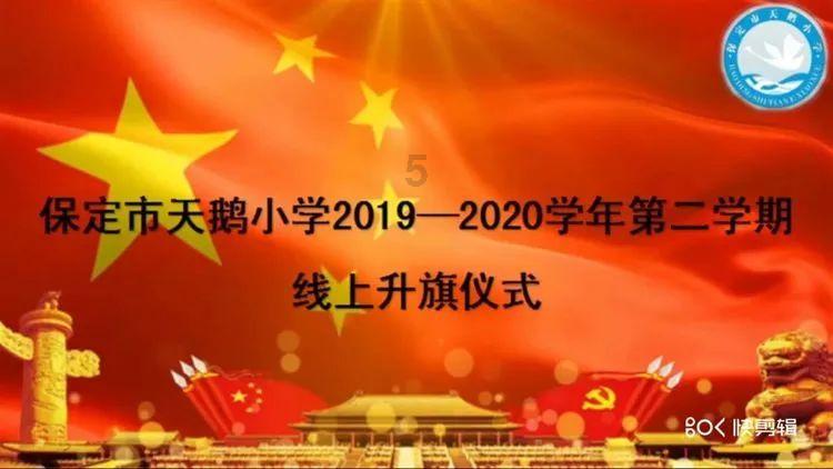 乐高漫威英雄2