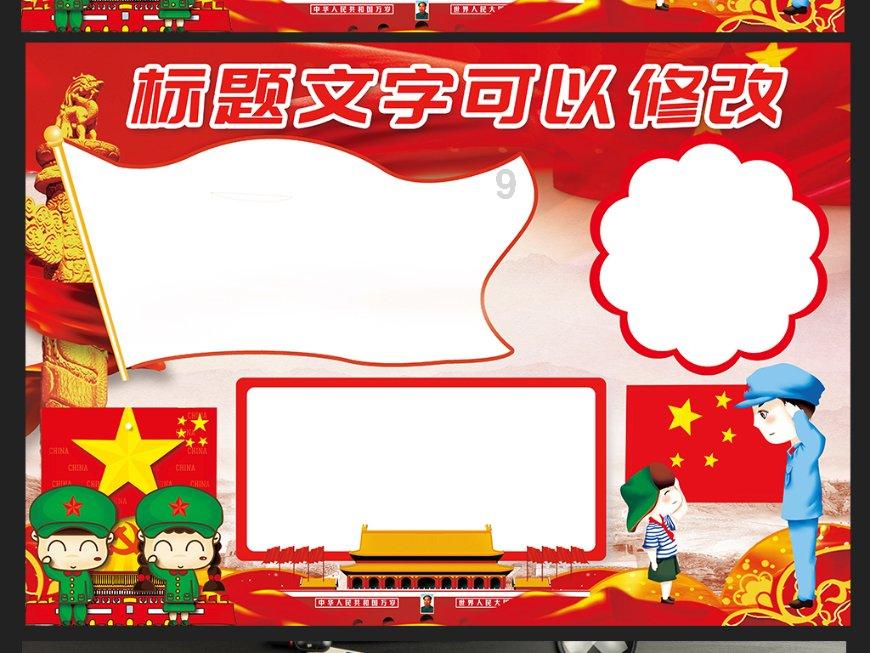 救援白色小猫