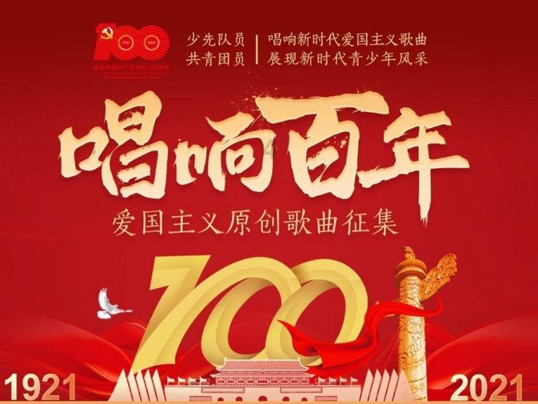 开封市全民科学素质工作领导小组会议召开