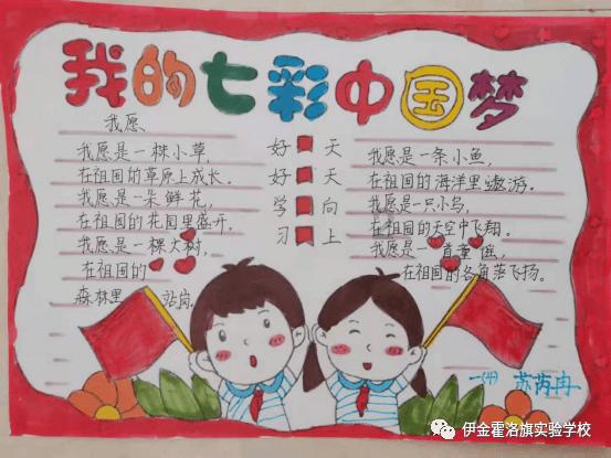 黄垓镇举行“回乡过年 幸福团圆”冬季黄河大集促消费活动