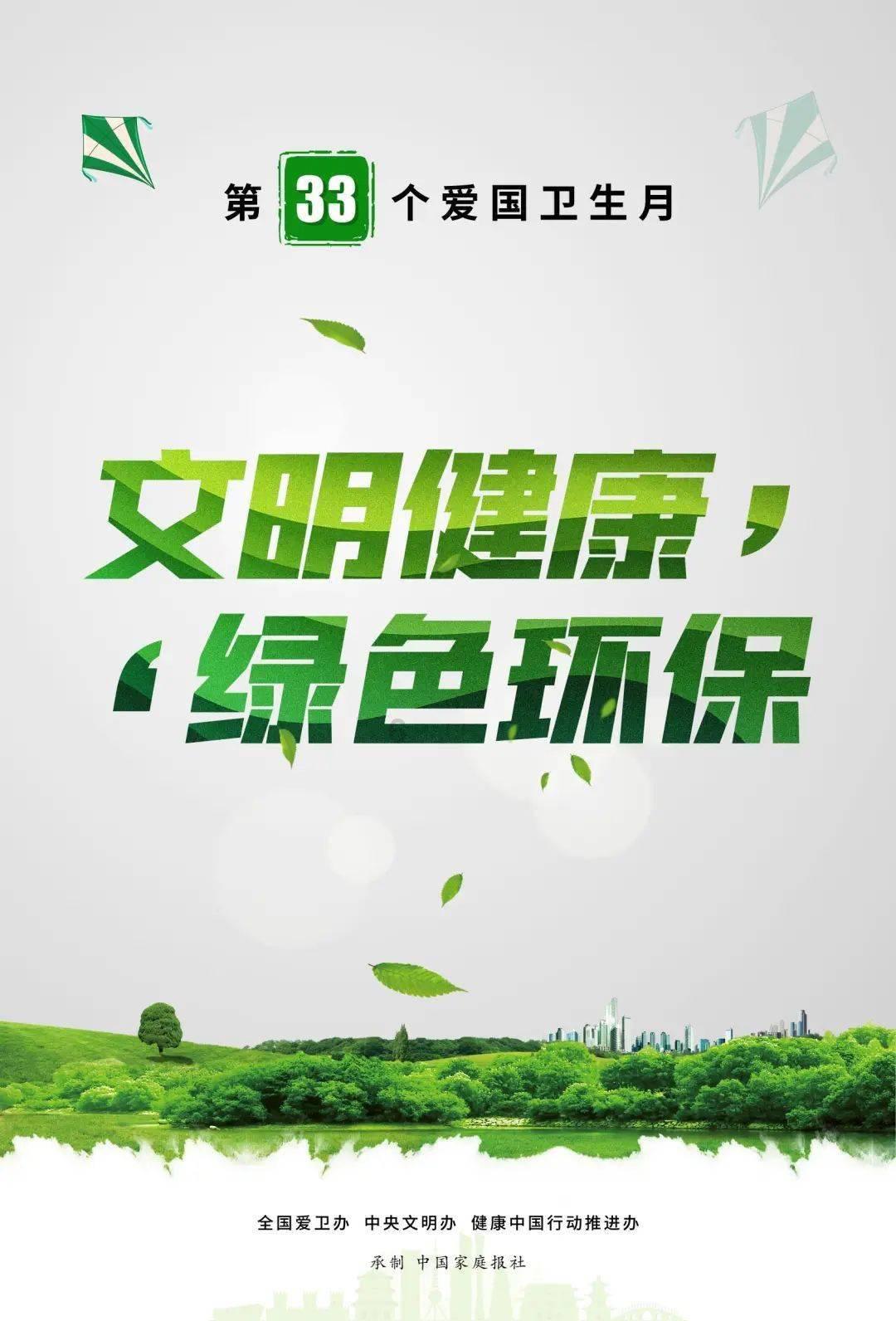 “海上皇帝”张荣发:500亿赠私生子,引家族内战,便宜公司元老