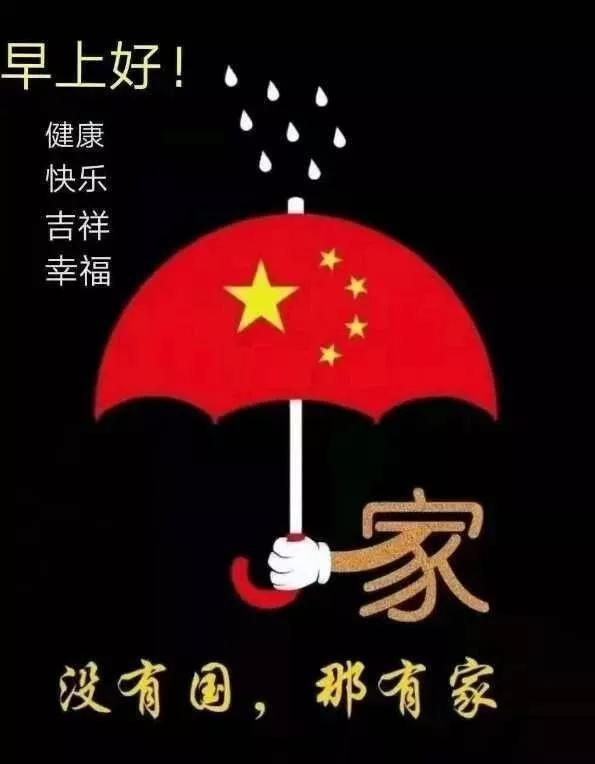 星际争霸2
