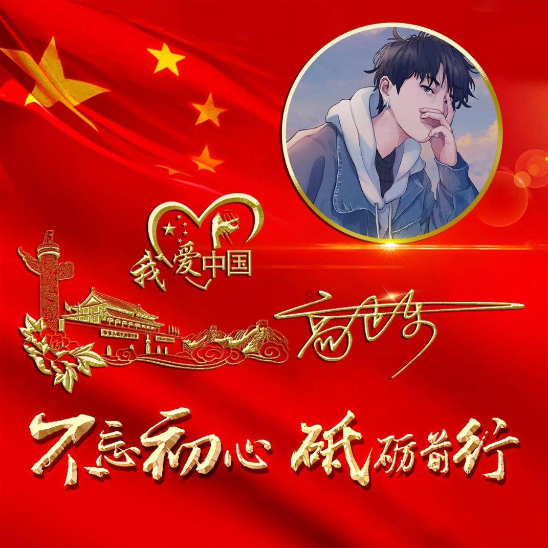重庆一初三学生不用上高中，提前保送北大，成功得益于兴趣和自律