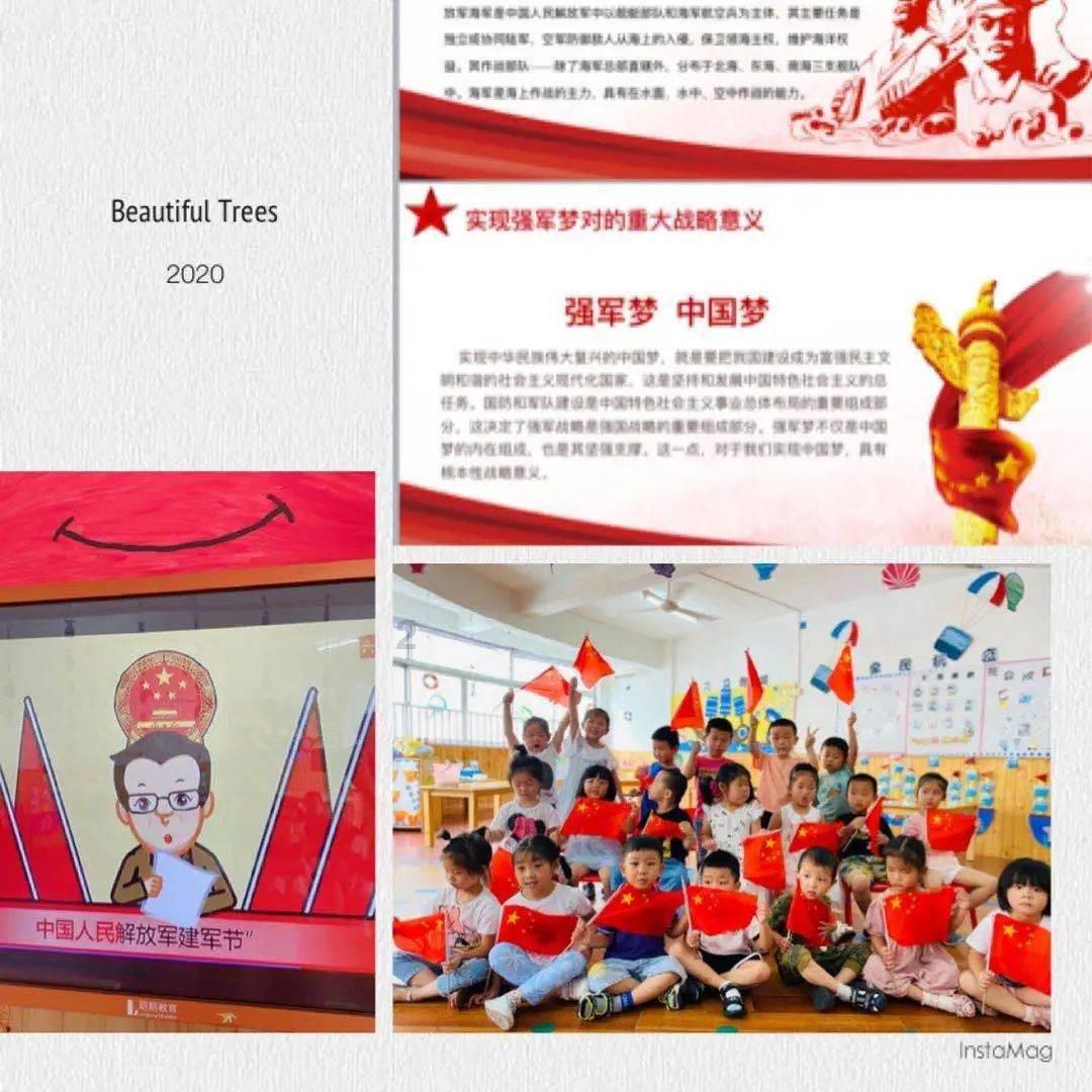 5/18×0.9的简便运算？游戏画面