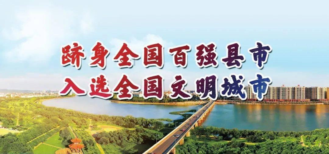 专业文章丨vivo印度反洗钱案剖析