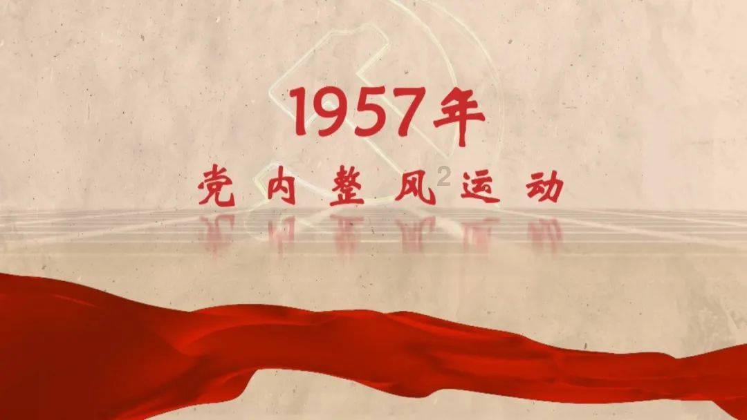 逃出足球场