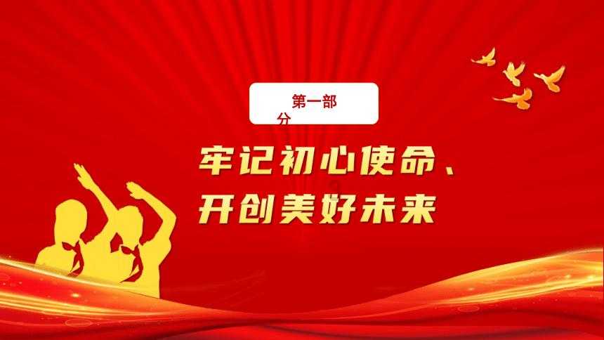 爱吃叶子的毛毛虫