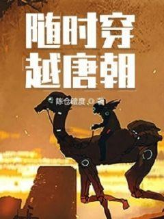哈巴雪山发生滑坠事故一登山者遇难，登山者已全部下撤，是否禁攀尚待通告