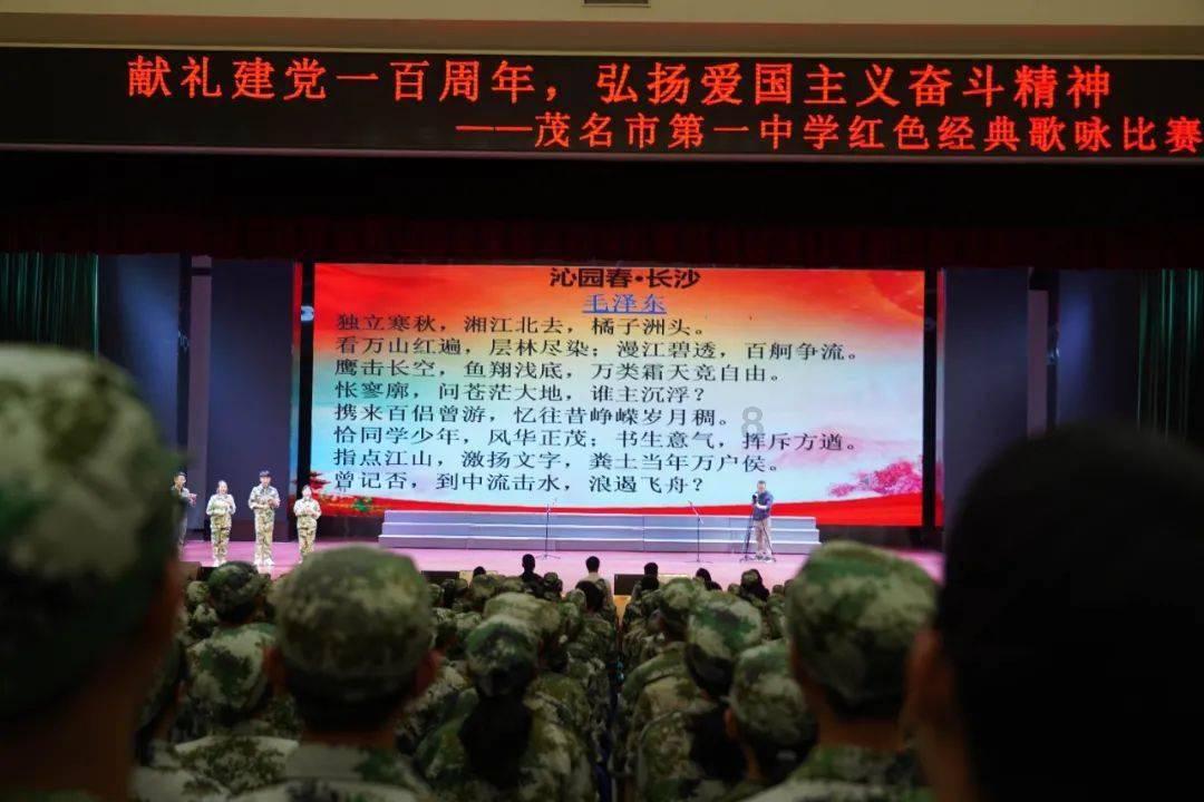 珠海鸿瑞:再闯北交所问题依旧,业绩下滑,财务数据多次更改真实性存疑
