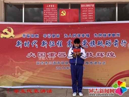 太空飞机大战