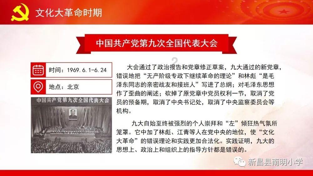 惊悚的万圣节拼图