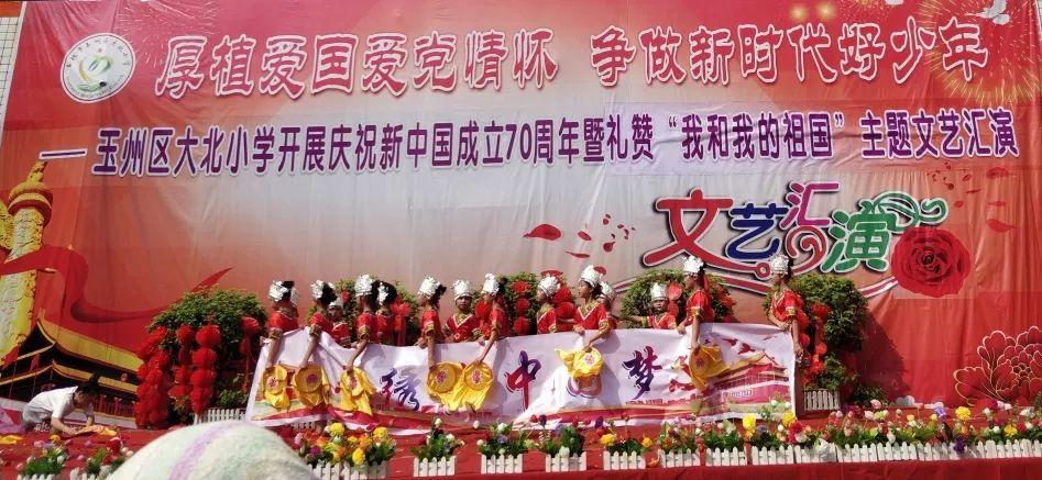 逗小猴开心系列212
