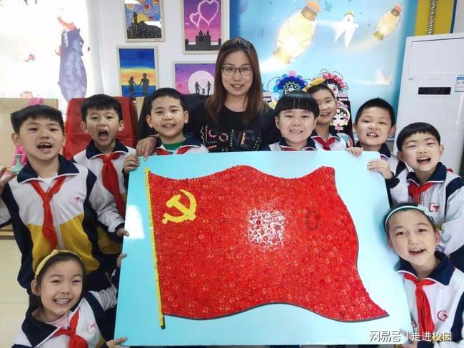 异次元之战