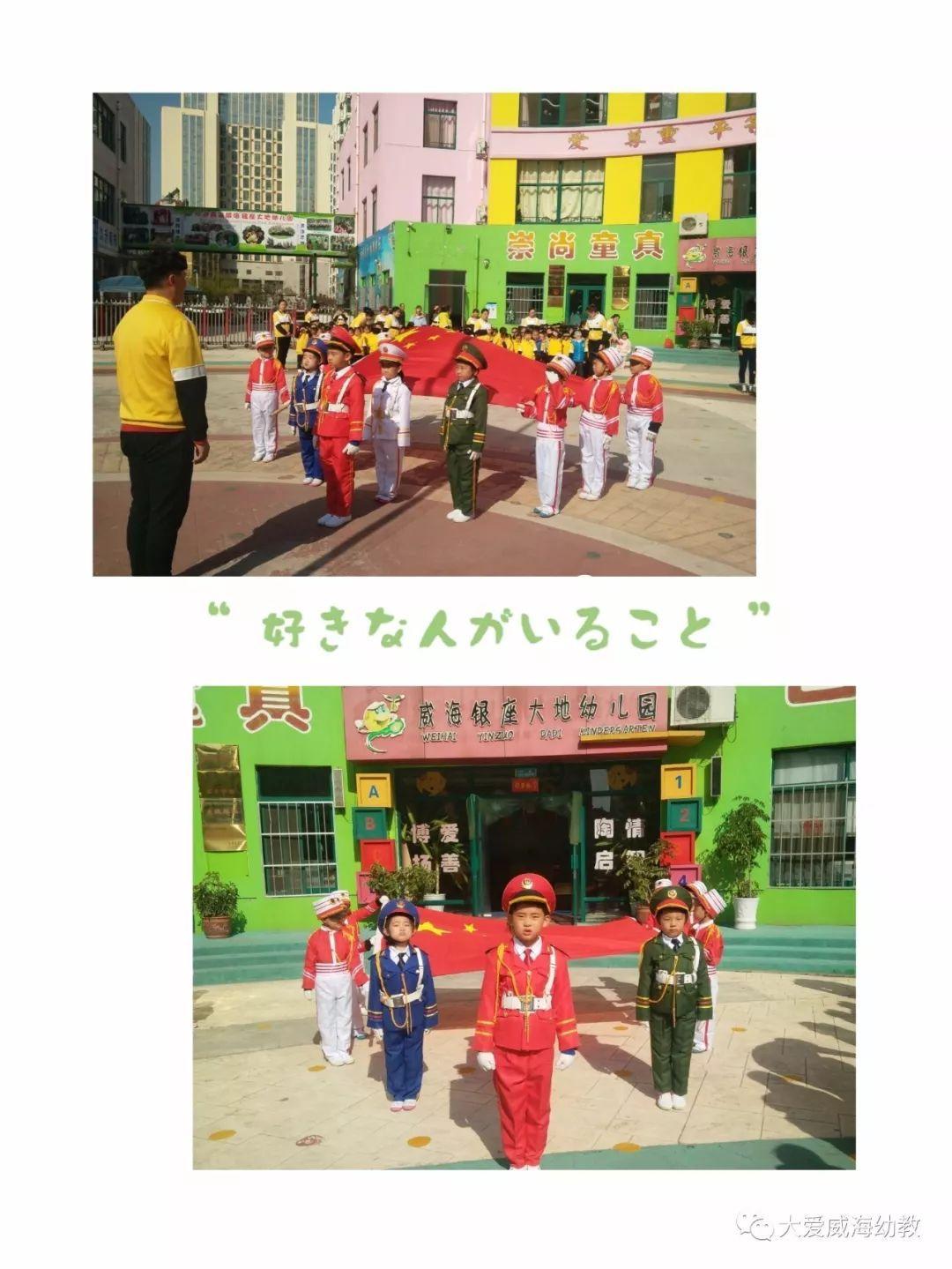 逃离火车站口