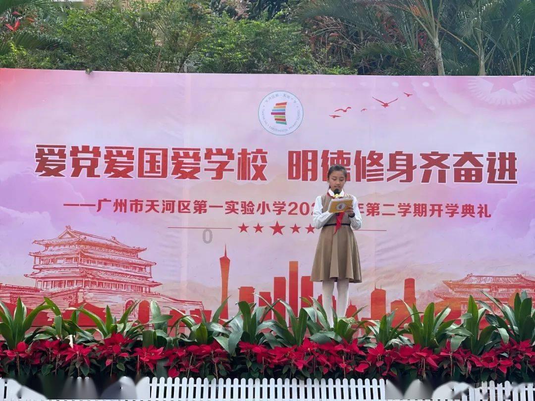 美国暴雪或致全球缺芯加剧，缺芯会对哪些行业造成影响？游戏画面