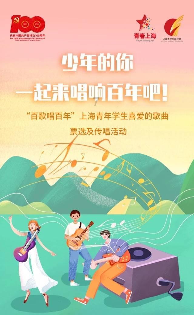 陈忱：存在性焦虑