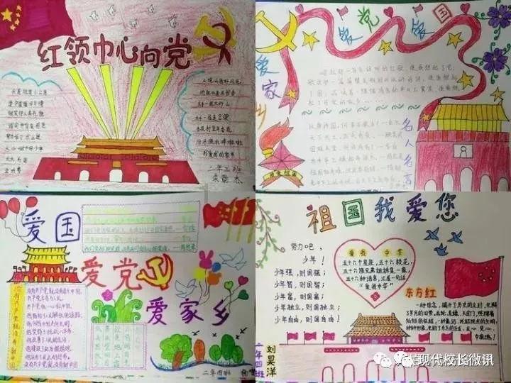 蒸肠粉是广东地区的一道传统小吃，以其嫩滑、口感鲜美而备受喜爱