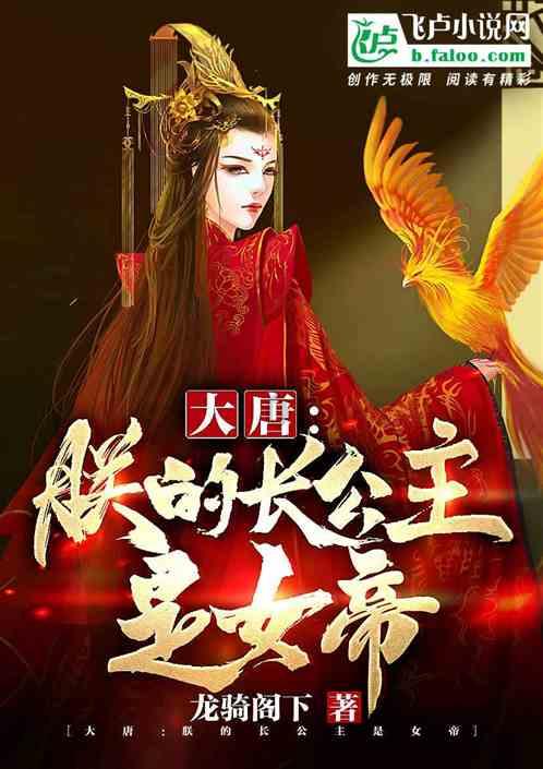 宁阳男子出门办业务忘带儿子回家 民警上门才想起来