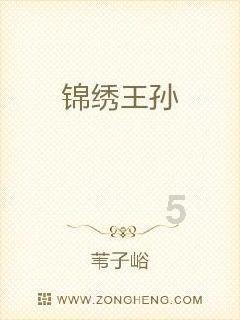 贵州5个国家区域医疗中心全部开诊 省外来黔就医患者增幅达229%