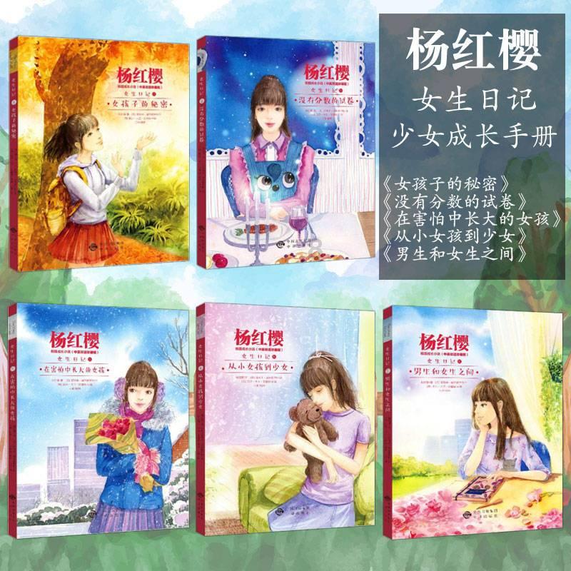 吃早餐的精致女孩
